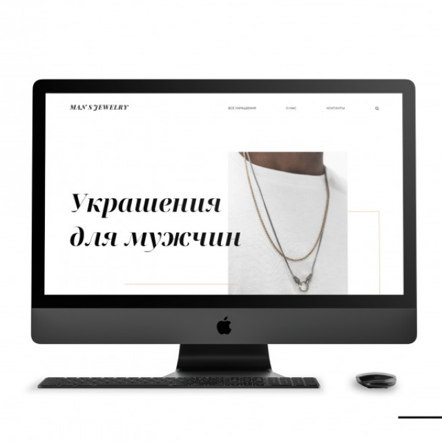 Landing page    Man's Jewelry