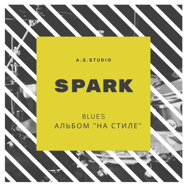 A.S.STUDIO - SPARK (blues)