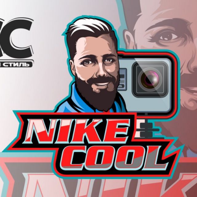  - Nike Cool -   YouTube