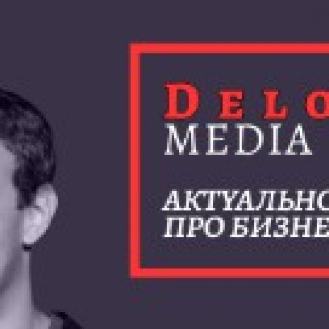 Delo Media -     