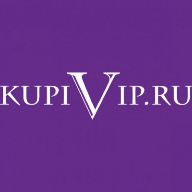 Купивип. KUPIVIP. VIP logo. VIP. Kupivip ru