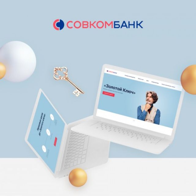 Sovcombank  Golden key