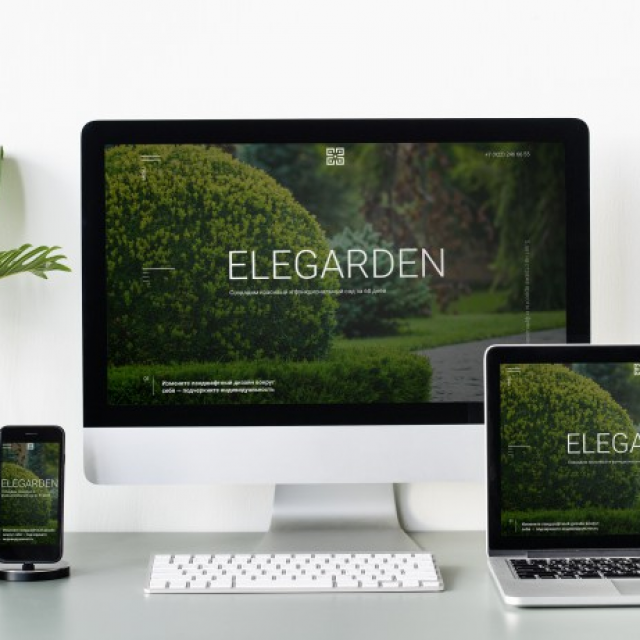  " " Elegarden.ru