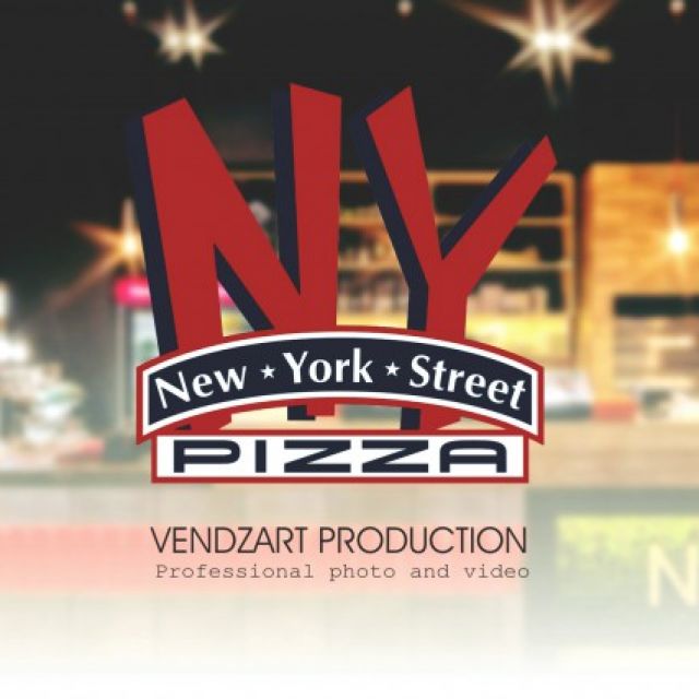 New York Street Pizza