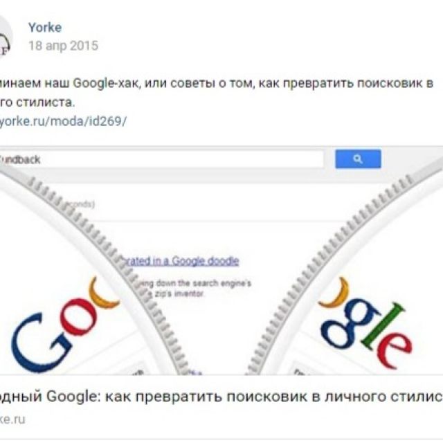  Google:      
