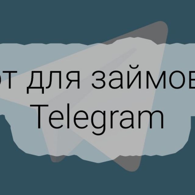     Telegram