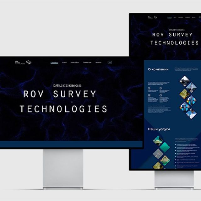 ROV Survey Technologies 