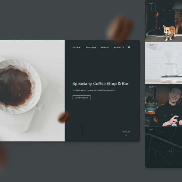 Landing page   "Right Coffee Bar"