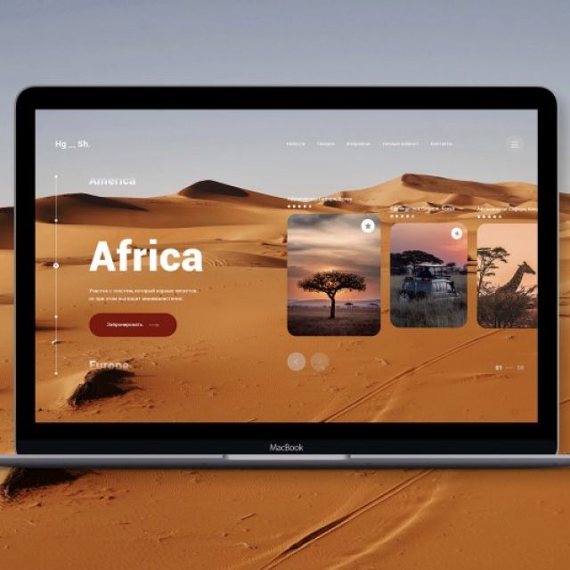 Tourism Landing Page