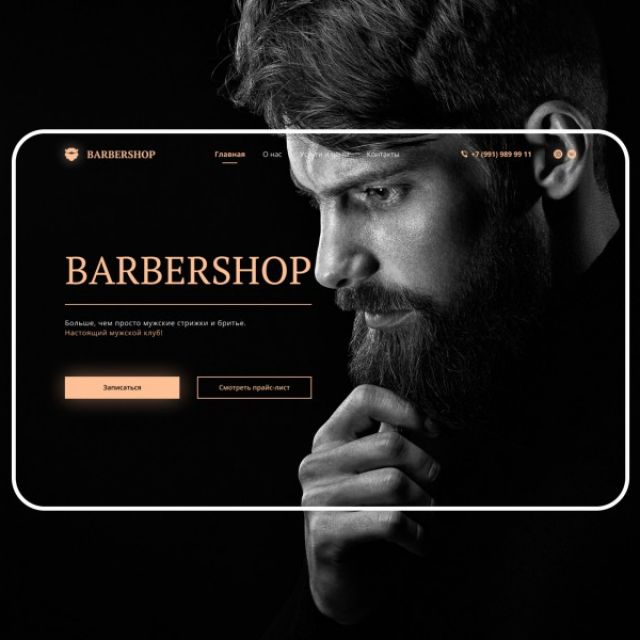 Landing Page Barbershop