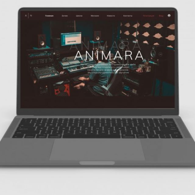 Animara Studio