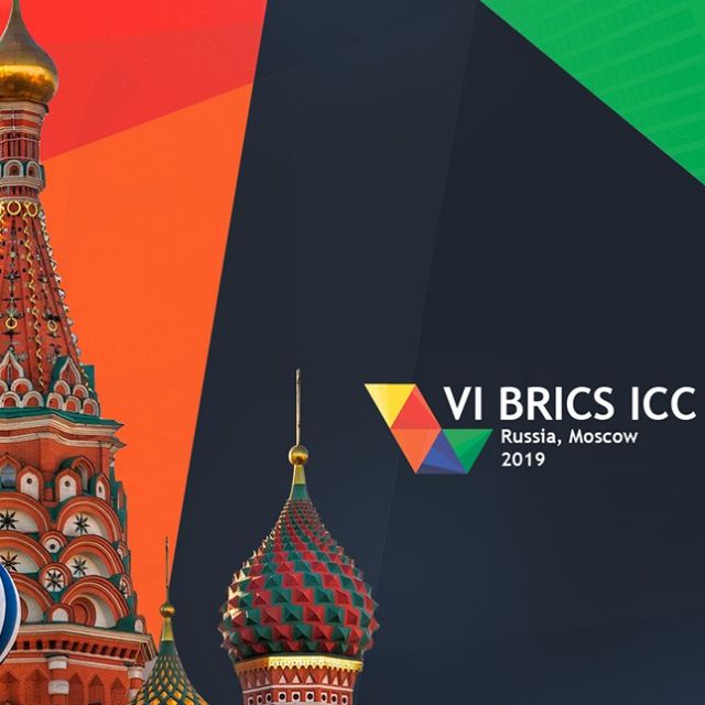 BRICS Conference
