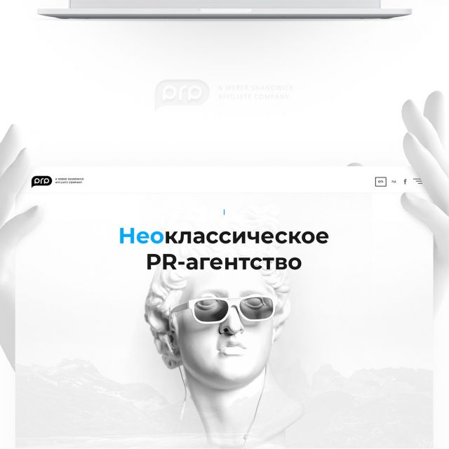 PRP Neoclassical advertising agency 