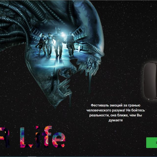 VR-Life |     vr 