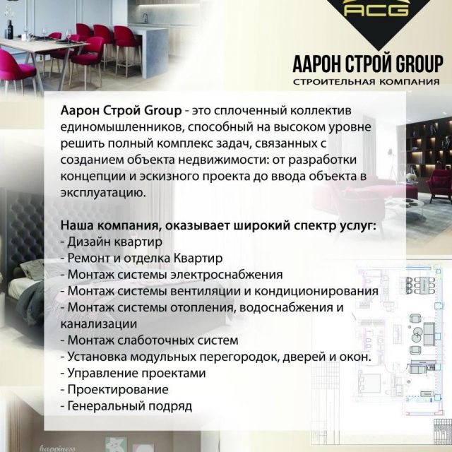      "  Group"