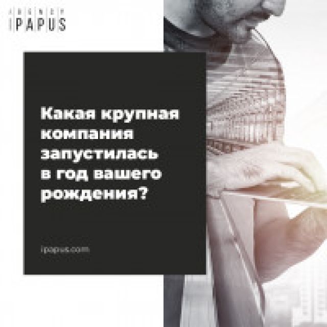 SMO    ipapus.com 