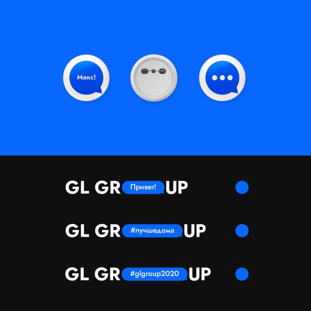 GL Group |   
