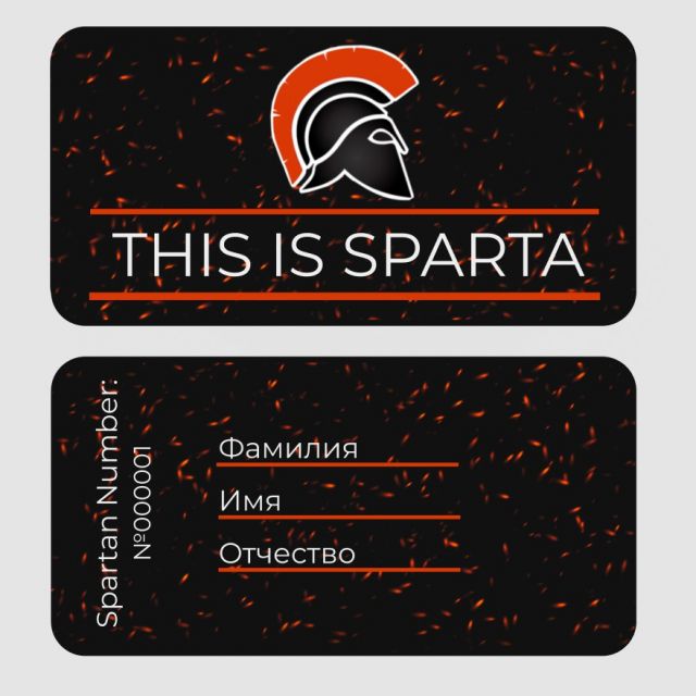 -  - "This is Sparta"