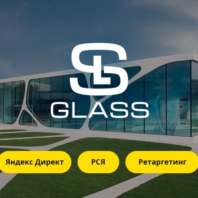      SL Glass 
