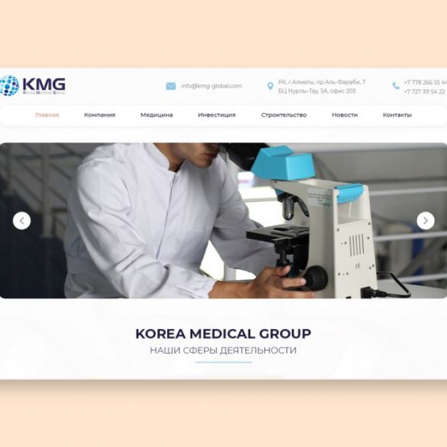 KMG Korea Medical Group