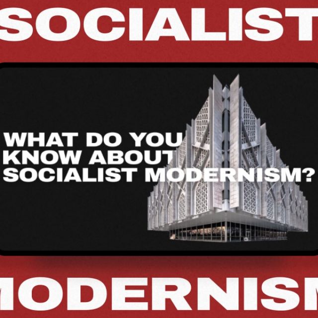 Socialist Modernism