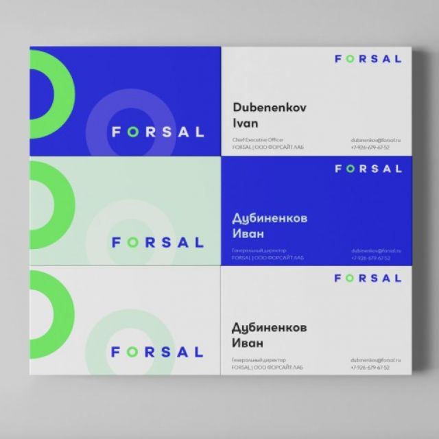 Corporate Identity for FORSAL.RU
