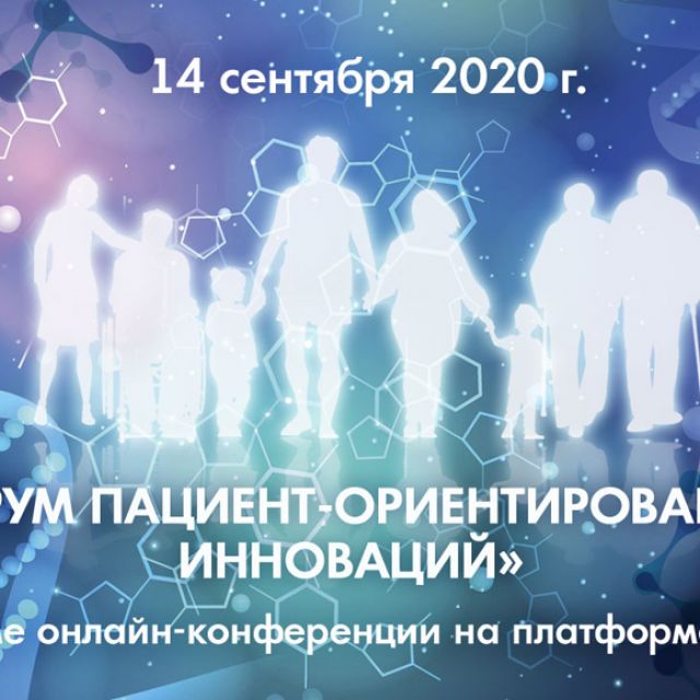    -   2020 ,