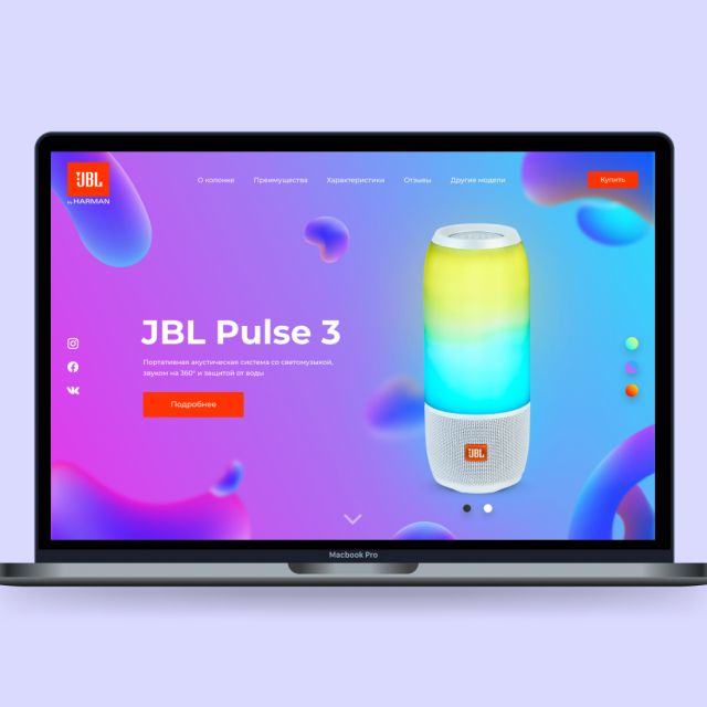 Landing Page  JBL Pulse 3 