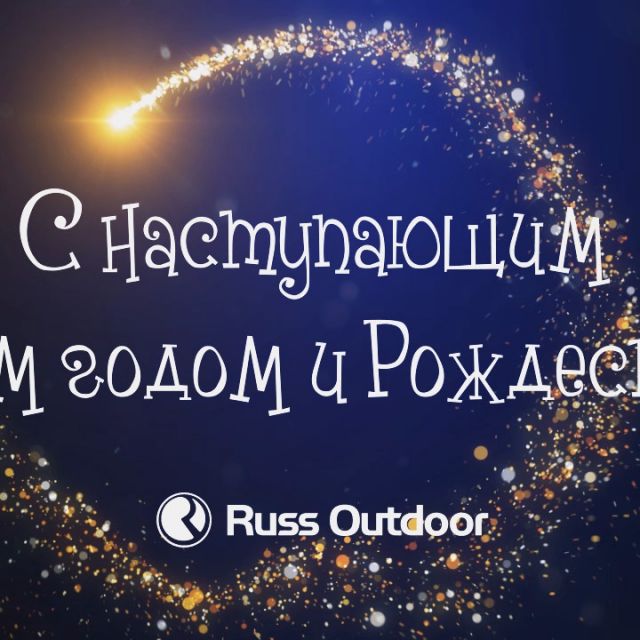        Russ Outdoor