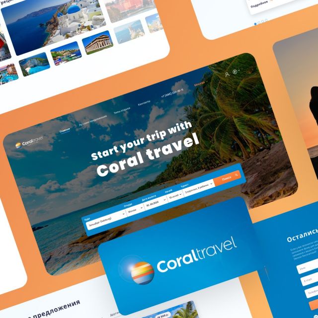 Redesign Coral Travel 