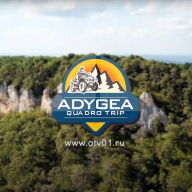 Adygea Qvadro Trip