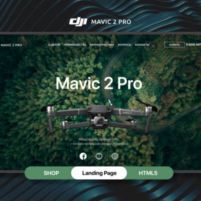 Mavick 2 Pro