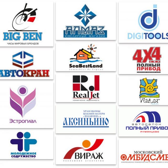 Logotipes