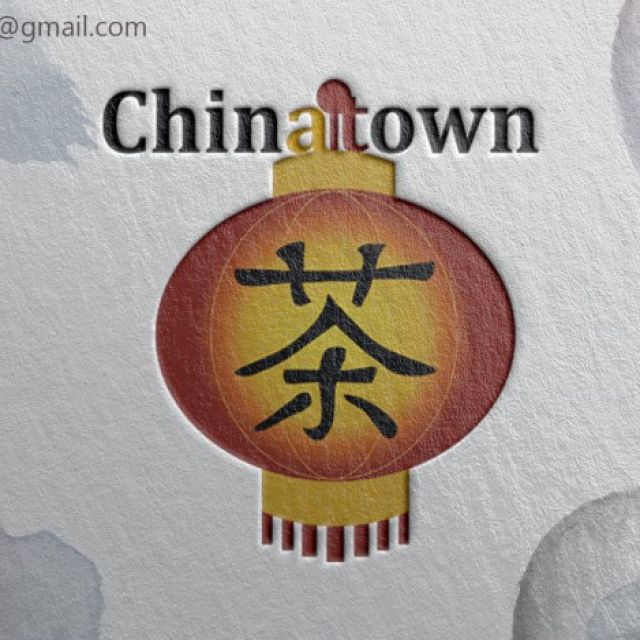  China Town 