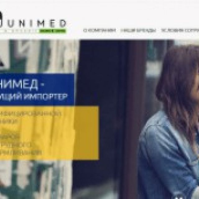 junimed