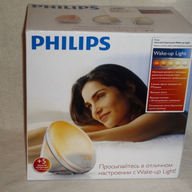  Philips Wake-up Light HF3520/70