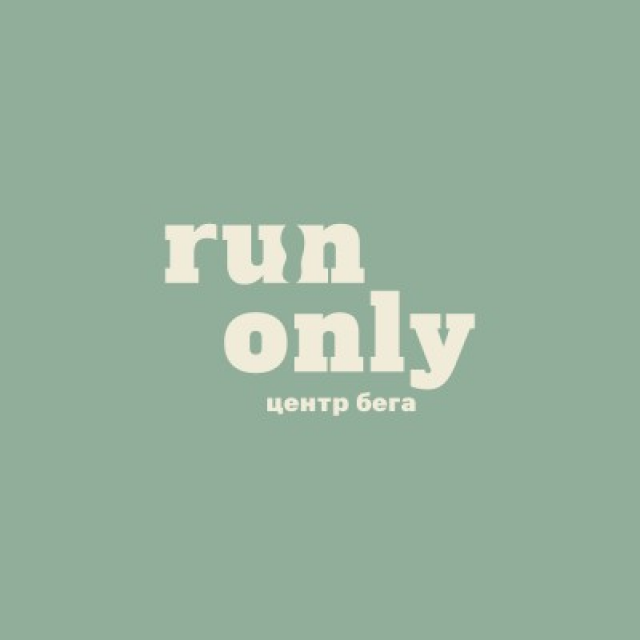      Run Only