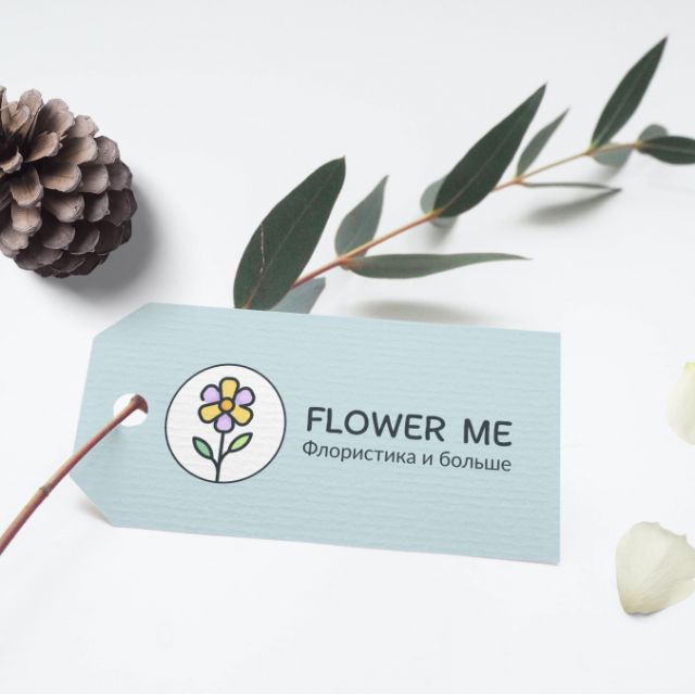 Flower Me - Logo