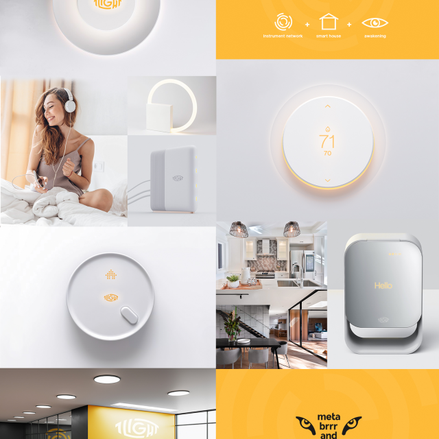 1LIGHT - Smart House 