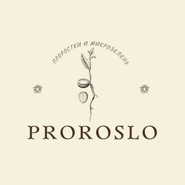 Logo   Proroslo