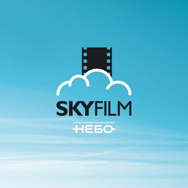 Sky Film