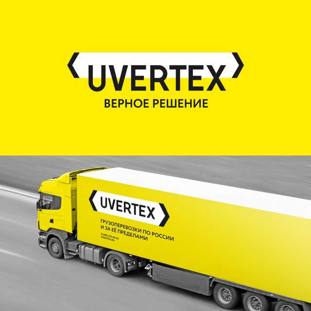 Uvertex