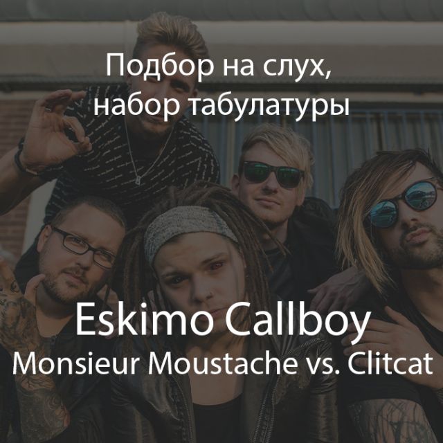    "Eskimo Callboy - Monsieur Moustache V