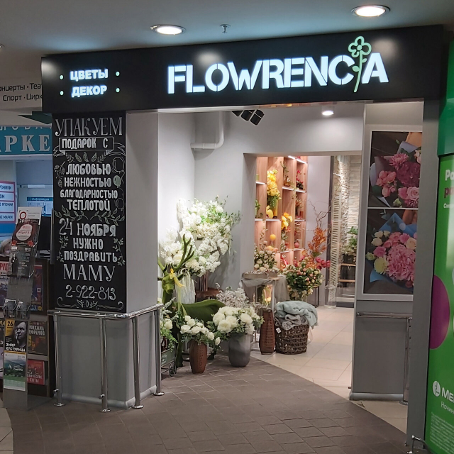       Flowrencia 