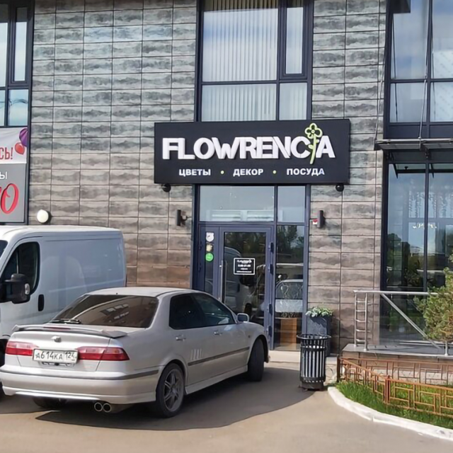       Flowrencia 