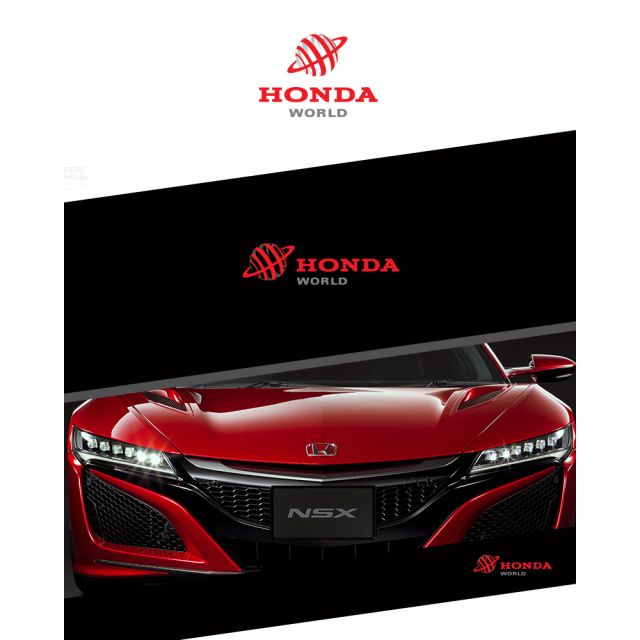Honda world    