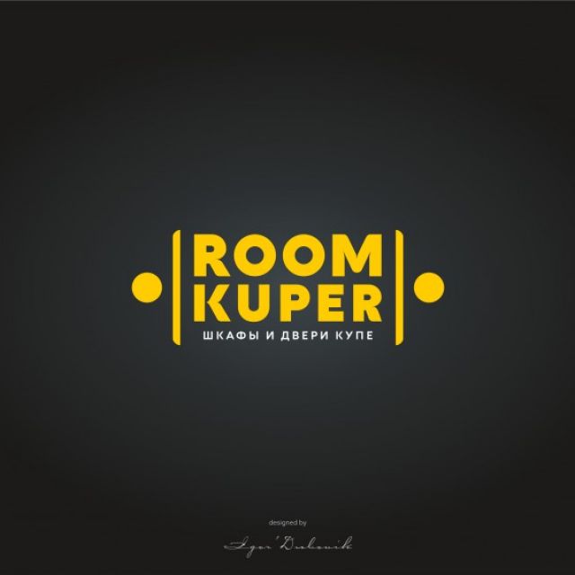 Room Kuper
