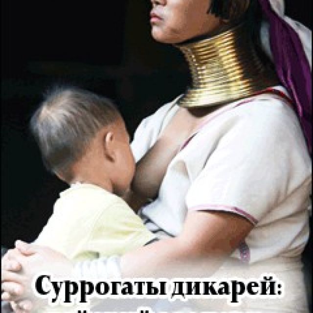    izvestia.com.ua