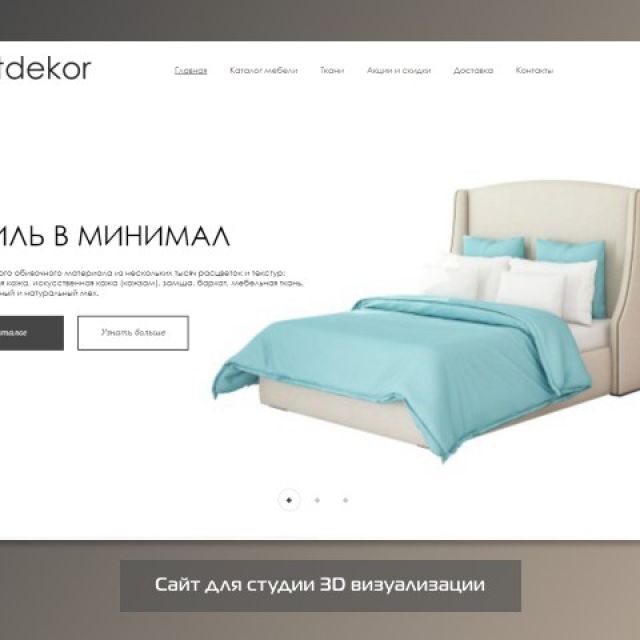    WooCommerce   softdekor.ru