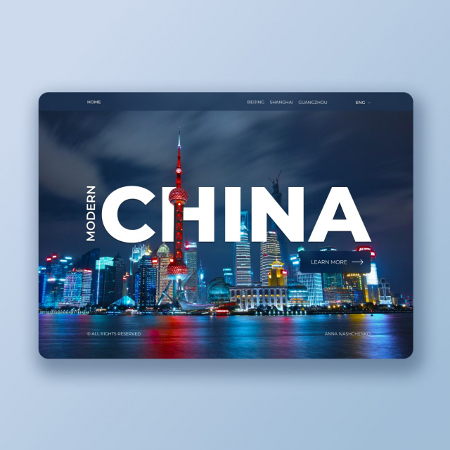 Modern China project